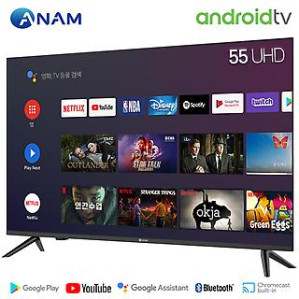 아남 AMG-5500BS 138cm(55인치) + 27TQ600SW 룸앤TV &gt; 영상가전