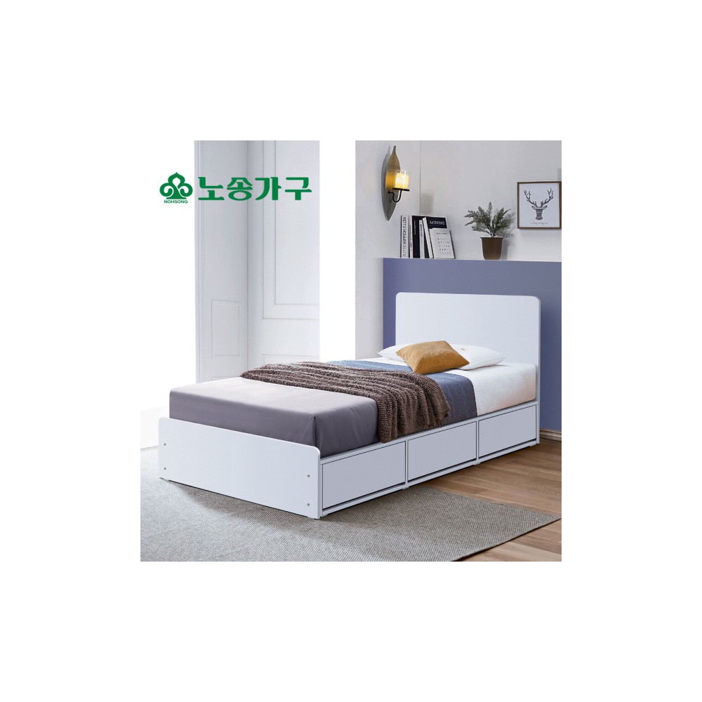 노송가구 국내제작 LED조명14종 수납 3단서랍 침대 고급 볼레일 서랍