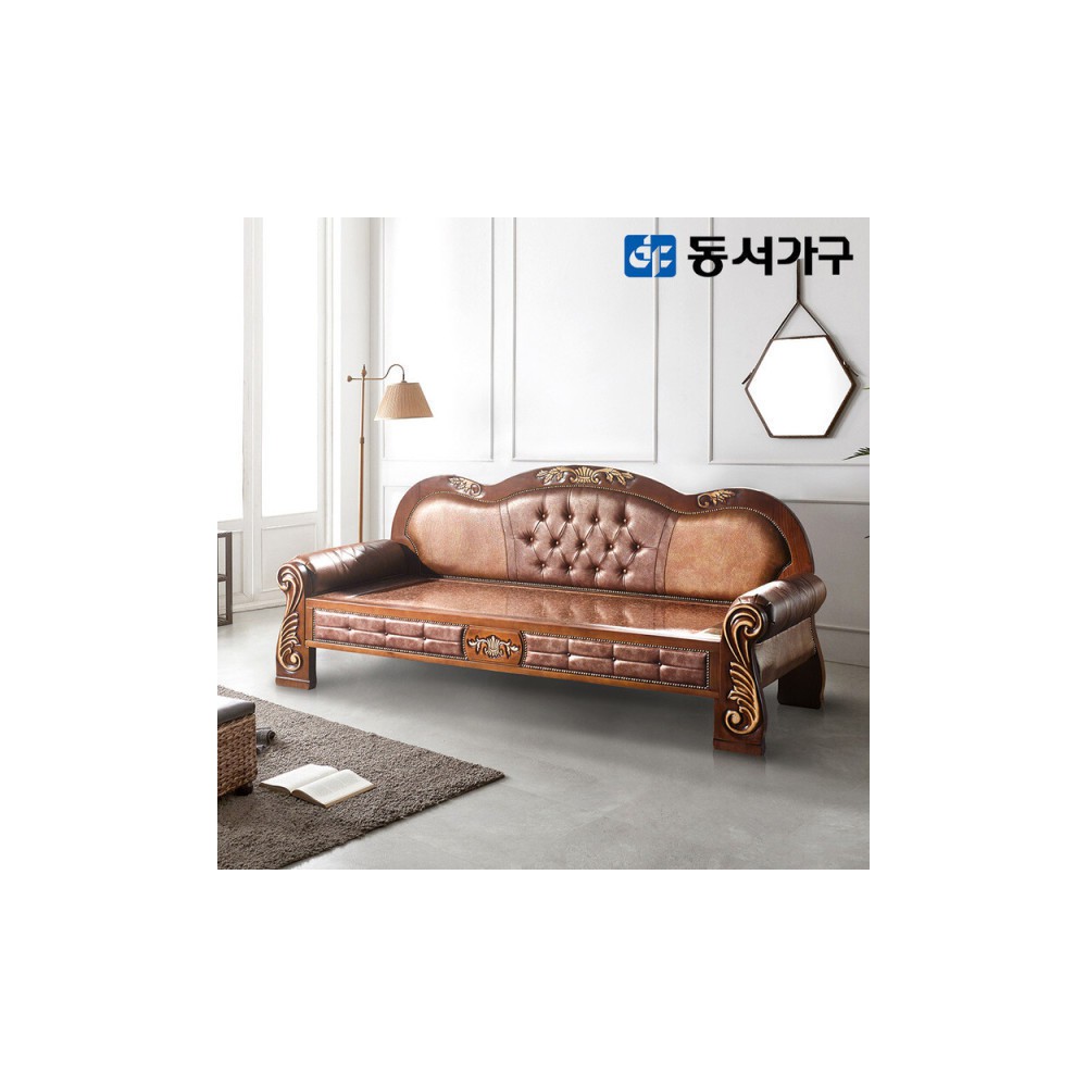 편백 황토흙/돌소파 미송원목/가죽쇼파 온열기능 모음전/ 건강가구/ 효도선물 사은행사 /복수구매 추가할인