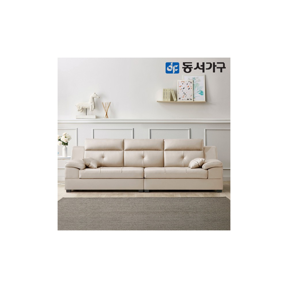 3인용/4인용 천연소가죽 쇼파 베스트 모음전 소파 구매시 고급쿠션 증정 / 사은 행사 / 복수구매 추가할인