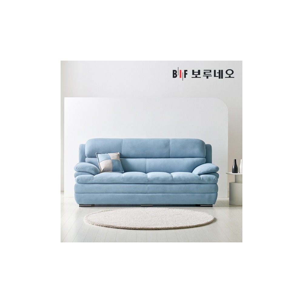 솔리아Po 쇼파 패브릭 소파 아쿠아텍스 3인용