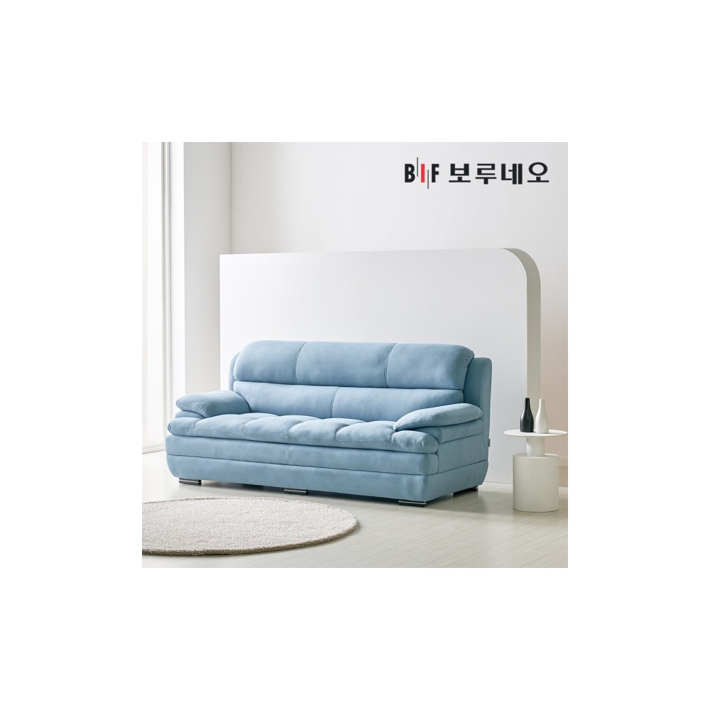 솔리아Po 쇼파 패브릭 소파 아쿠아텍스 3인용