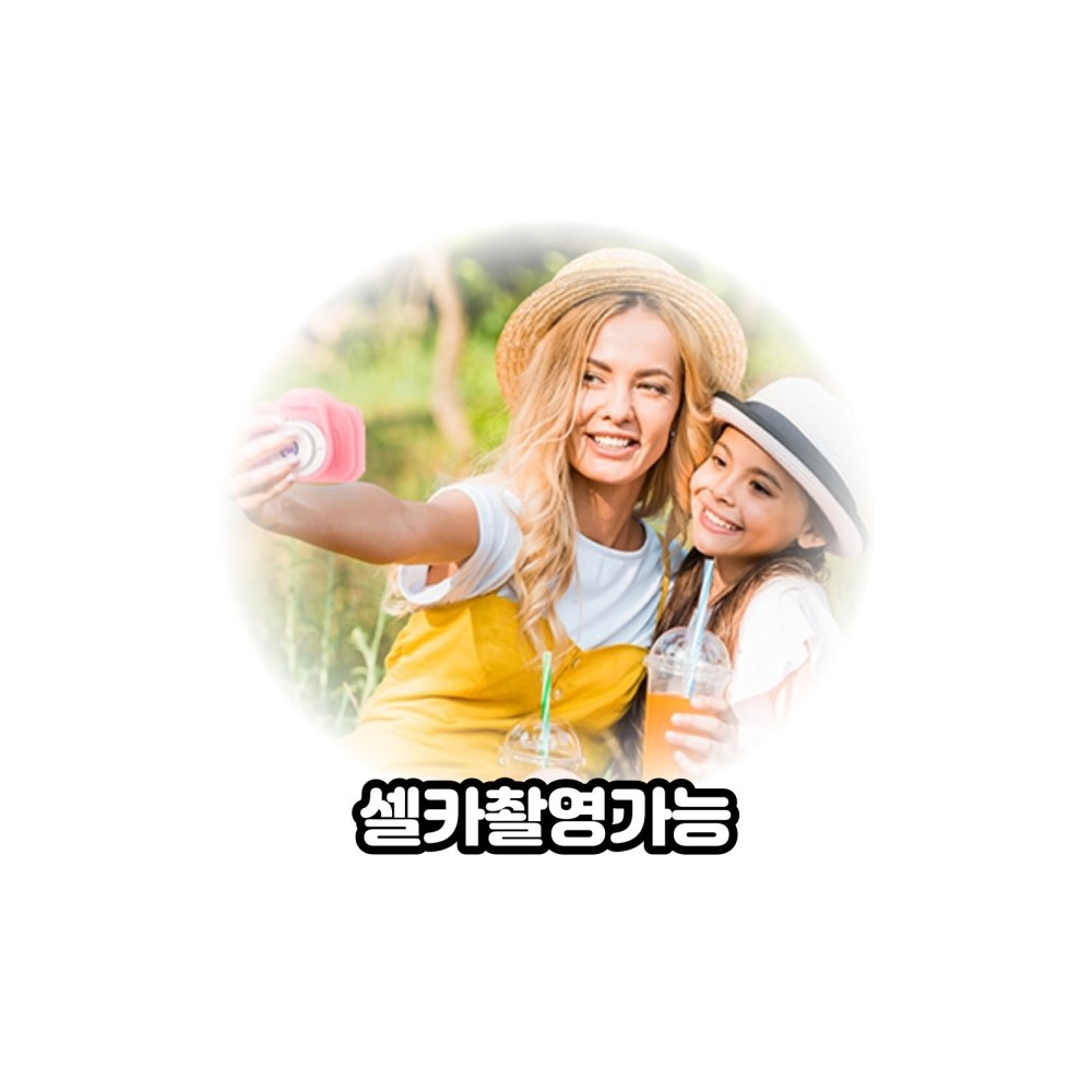 어린이카메라 키즈 유아 장난감 사진기 핑크 고양이