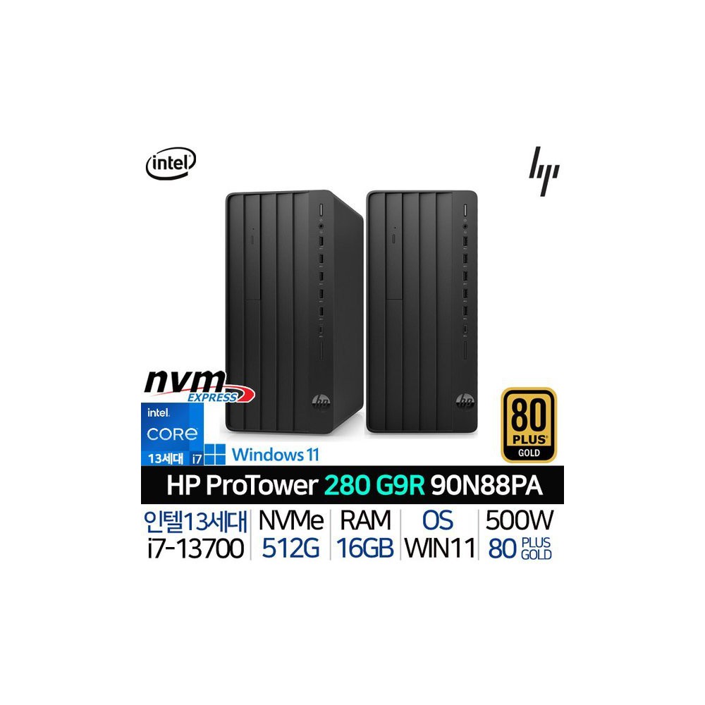 인텔 13세대 i7 데스크탑 본체 가정용 컴퓨터 사무용 PC 프로 TWR 280 G9 R 90N88PA_UP1
