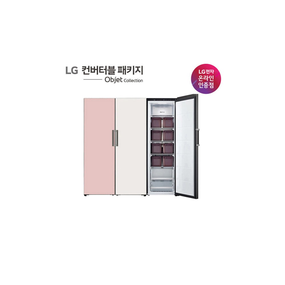 LG 컨버터블 패키지 오브제컬렉션 X321AA3+Y321AA3+Z321AA3C 빌트인
