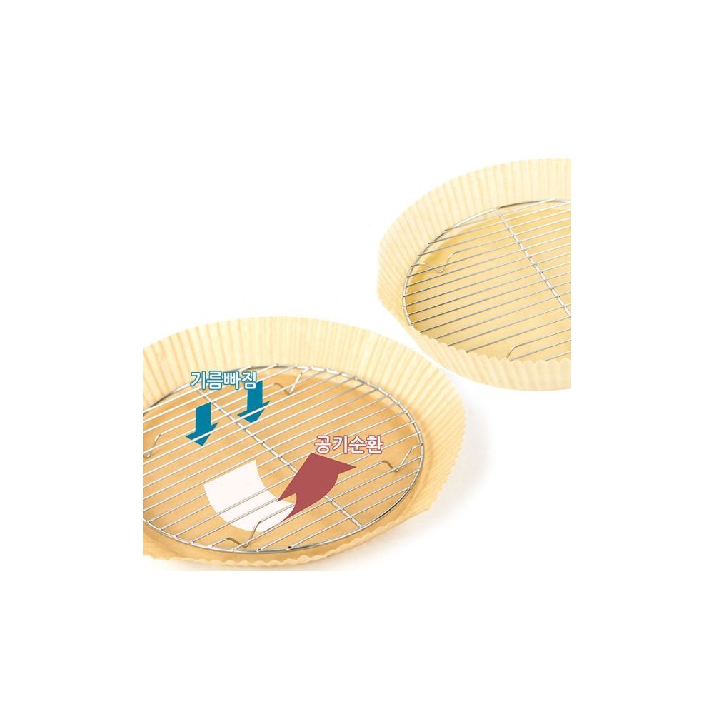 에어프라이어용 전용 원형거름망 스테인레스 대형/에어프라이어거름망/원형거름망/거름망/요리거름망/튀김