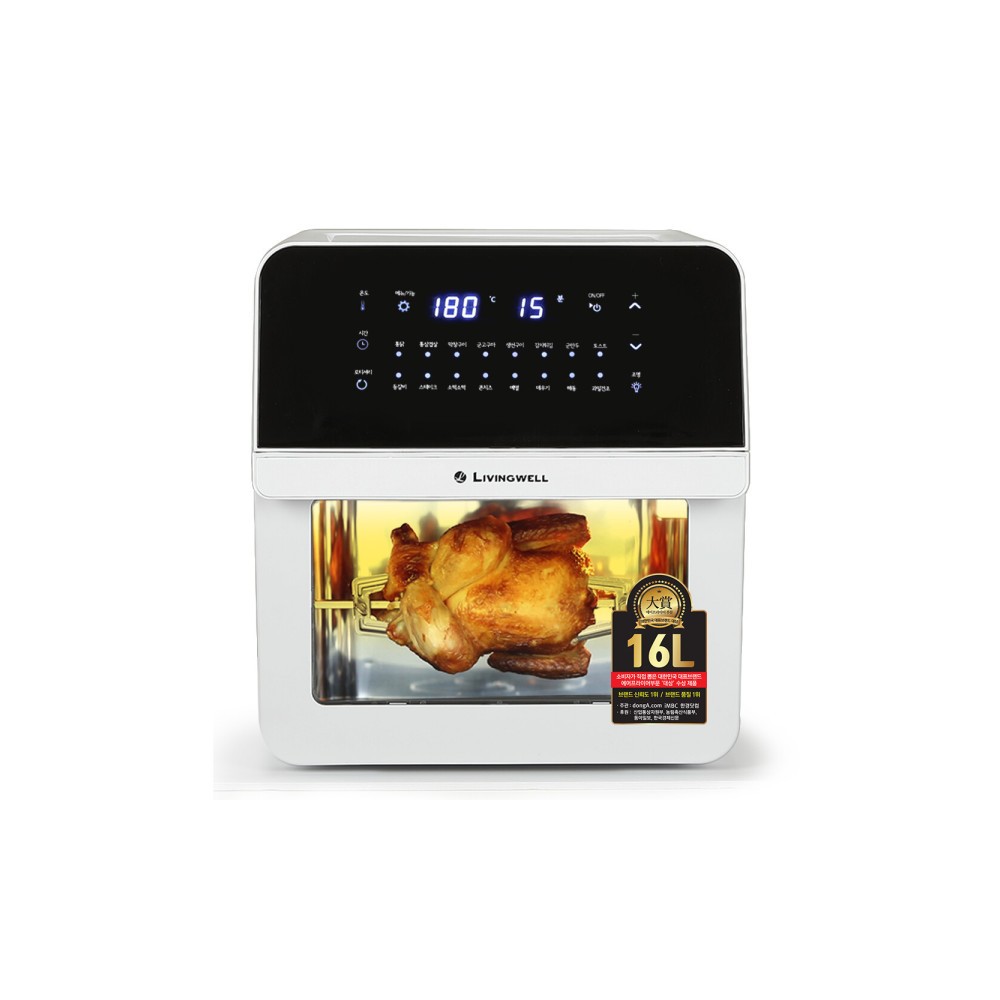 리빙웰 스텐 에어프라이어 대용량 16리터_BLACK