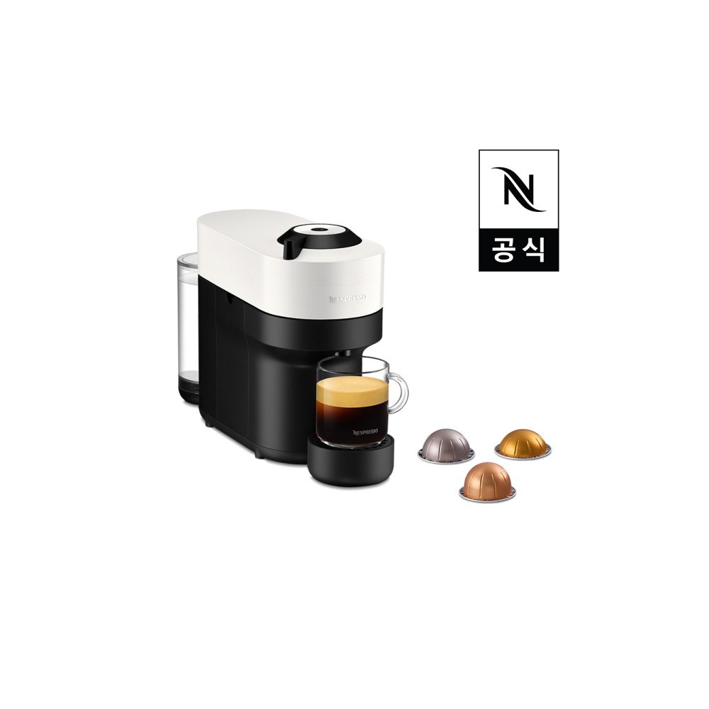 버츄오 팝 캡슐 커피머신 GCV2 화이트