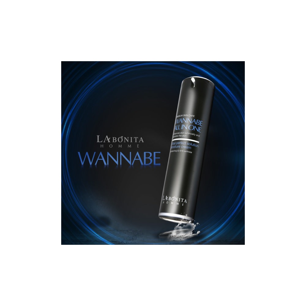 라보니따 옴므 워너비 올인원 2개 묶음/남성화장품