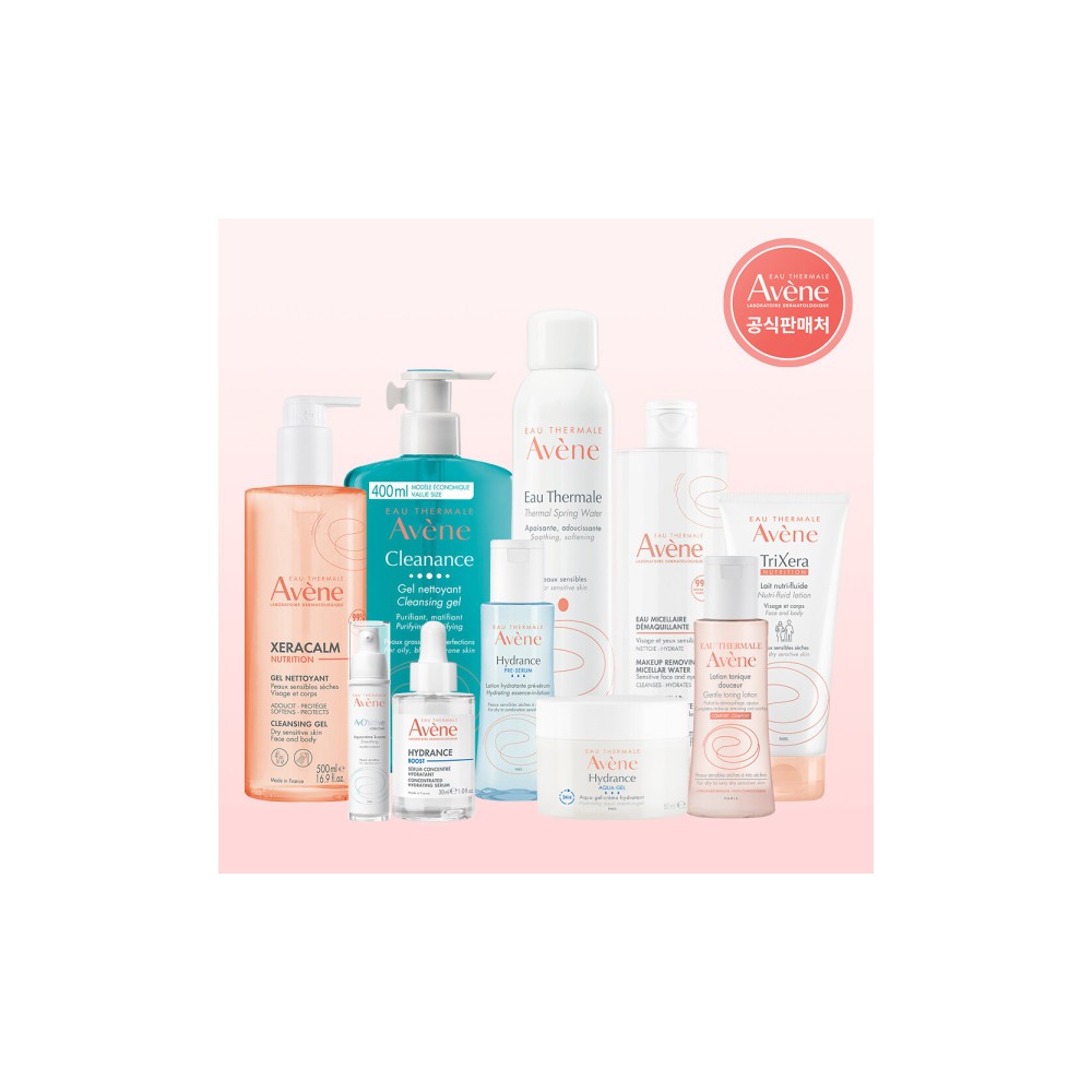 (10%쿠폰) 아벤느공식 미스트/클렌징젤/에센스/로션 외 베스트 모음전