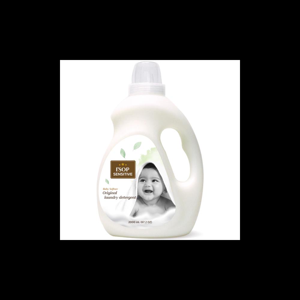 아이솝 그린등급 메가 센서티브 신생아 아기 세제 무향 세탁세제 유연제 젖병세정제 모음 A2+ 1등급