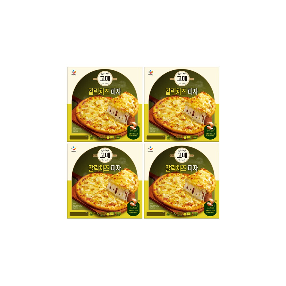 갈릭치즈 피자 325g 4판