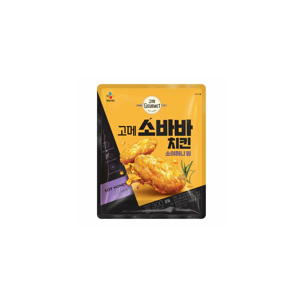 고메 소바바 치킨 소이허니 윙 300G x 3개