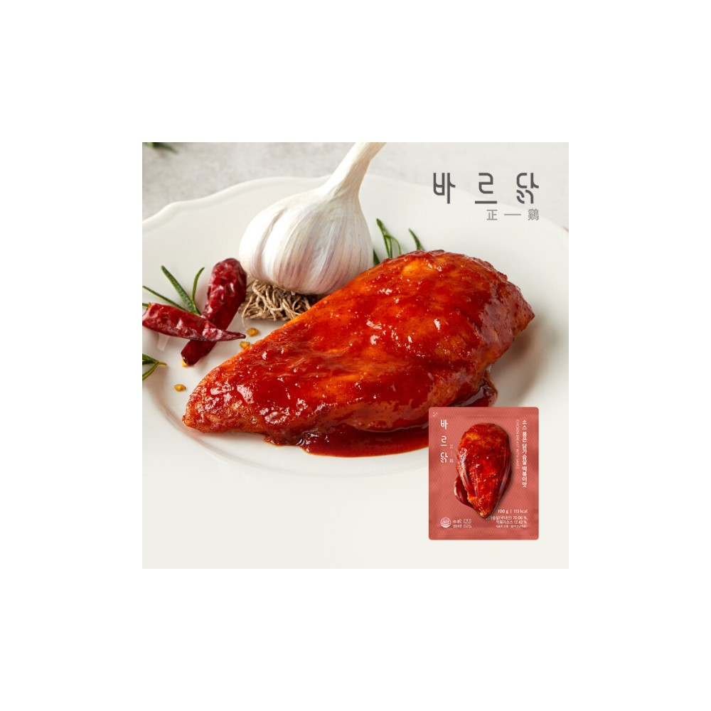 바르닭 소스품은 닭가슴살 10종 혼합 20팩