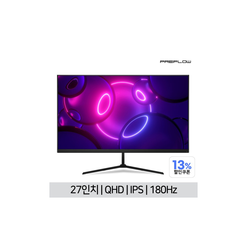Vuti27F18PQ QHD Fast IPS 리얼 180 게이밍 무결점