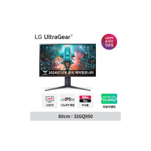 32GQ950 32인치 Nano