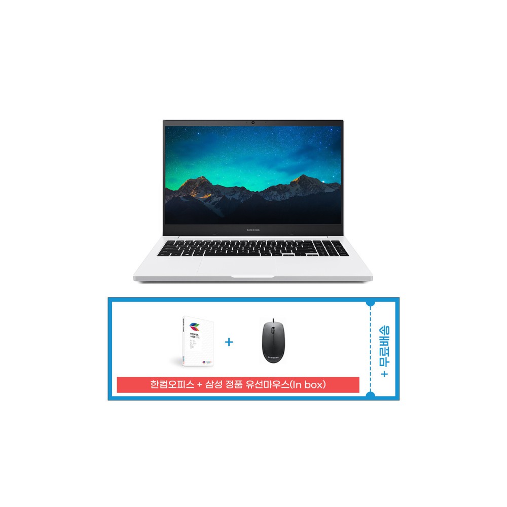 노트북 플러스2 NT550XDA-K24A TG5 16GB램/SSD512GB/HDD1TB/Win11Pro/한컴오피스증정